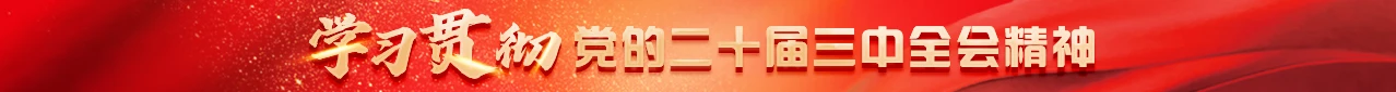 广告