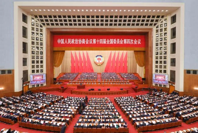 全国政协十四届四次会议在京开幕 习近平等党和国家领导人到会祝贺